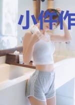 小仵作靠心声收服敌人