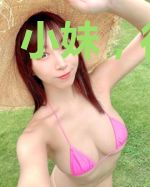 小妹,往哪逃