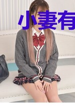 小妻有毒：总裁意犹未尽