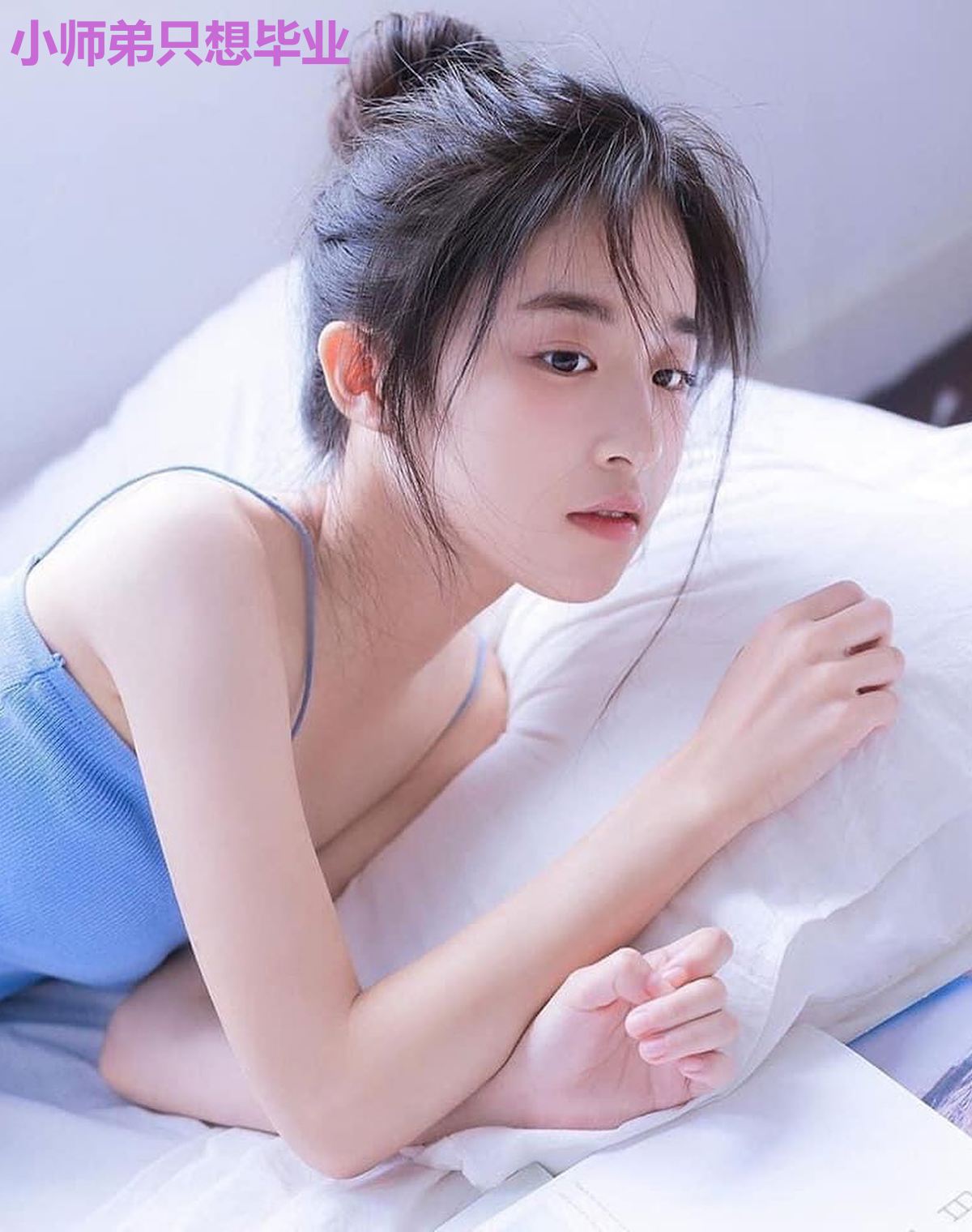 小师弟只想毕业