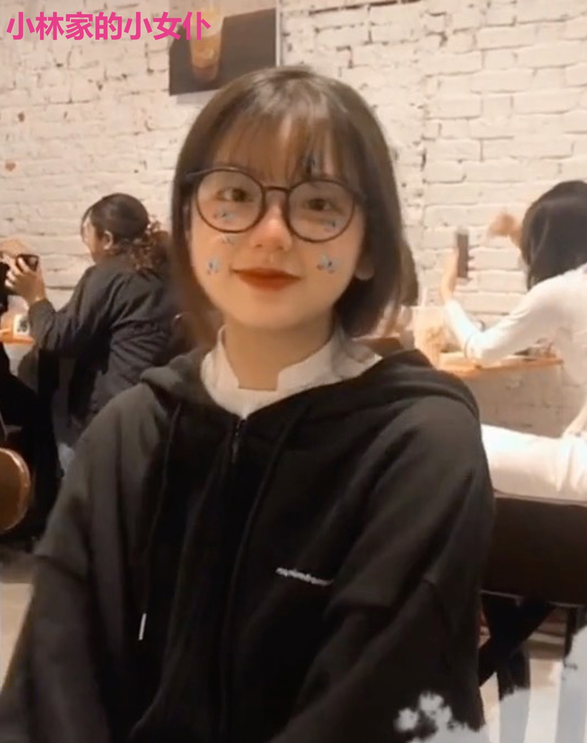 小林家的小女仆