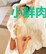 小鲜肉今天也在撩我