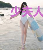 少夫人的宠婚日常童潼
