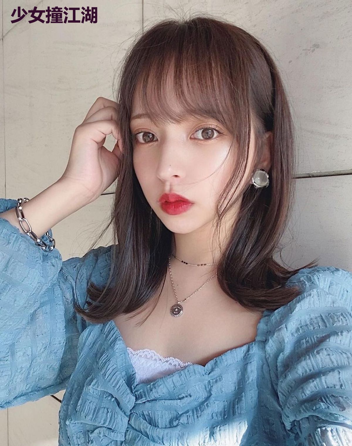 少女撞江湖