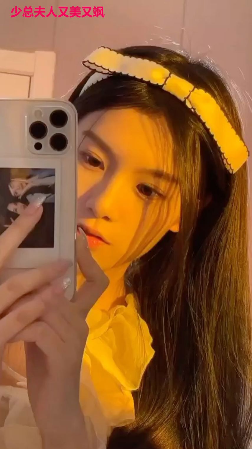 少总夫人又美又飒