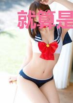 就算是5t5也想不到