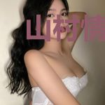 山村情事,我和村长女儿私定终身