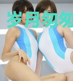 岁月匆匆如梦幻