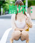 崩坏:我来自往世乐土