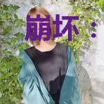 崩坏:薪火传承,星火不灭