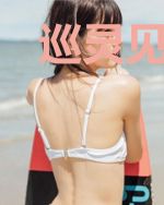 巡灵见闻录