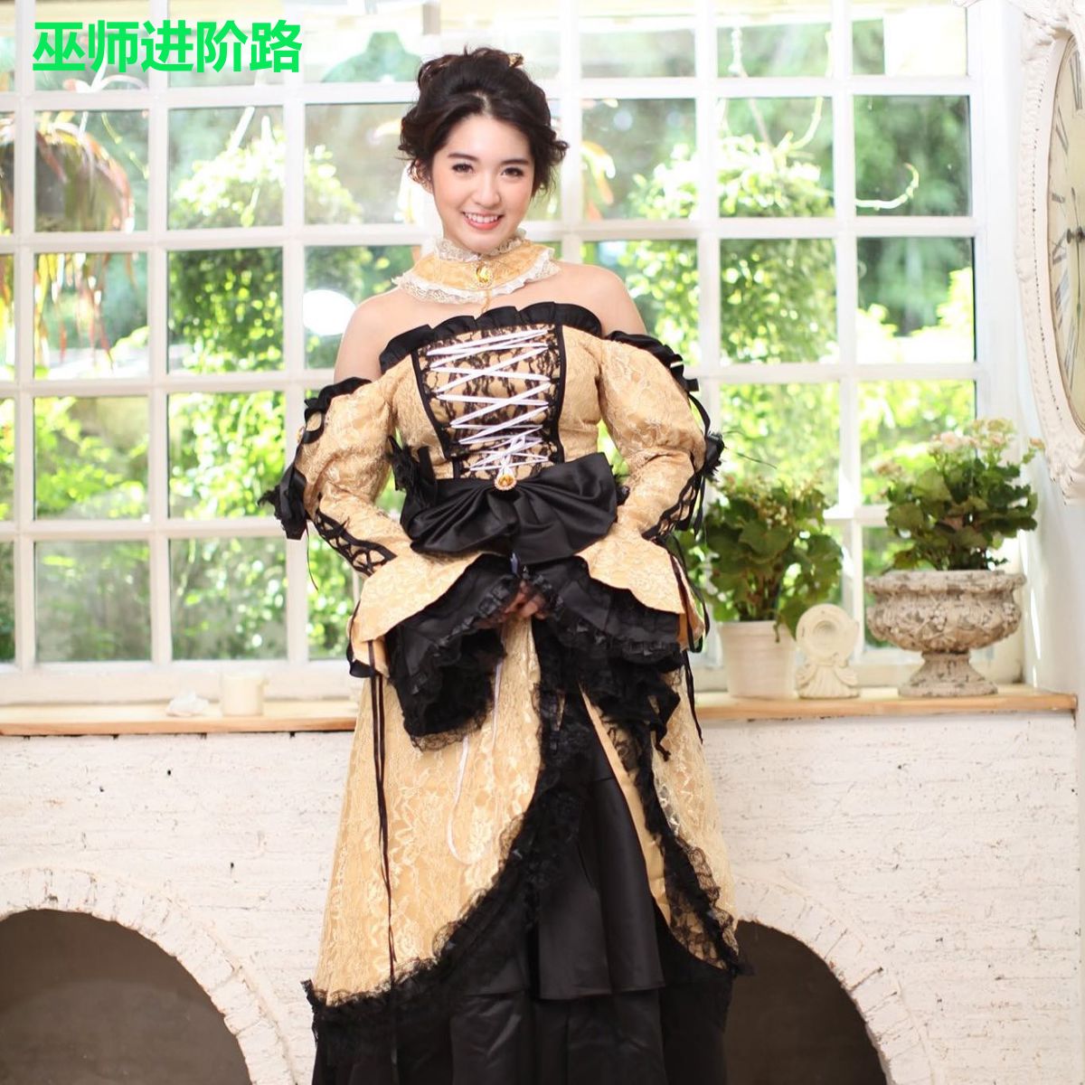 巫师进阶路