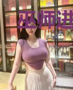 巫师进阶路