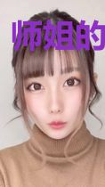 师姐的最强医婿