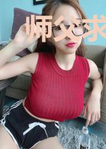 师父求我下山祸害九个绝色师姐