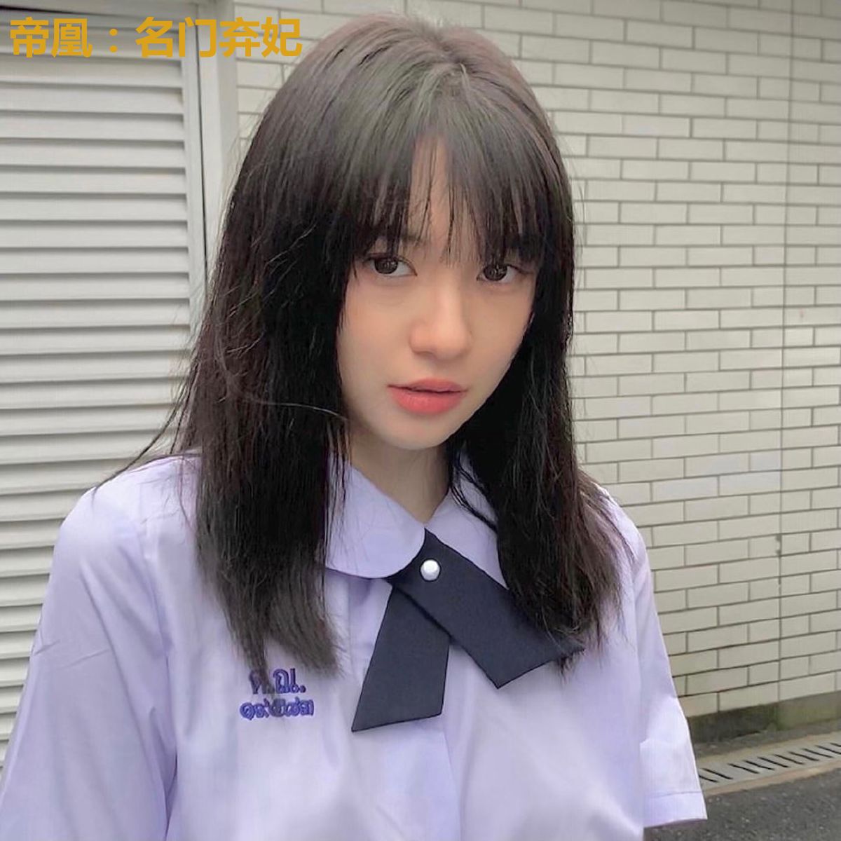 帝凰:名门弃妃