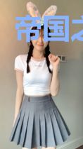 帝国之诸神赋