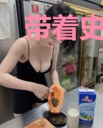 带着史前生物,征战三国