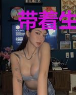 带着生活游戏去古代