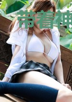 带着神棺去诸天