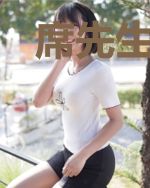 席先生的小祖宗翻车后跑了