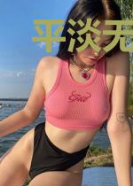 平淡无奇的辣椒树