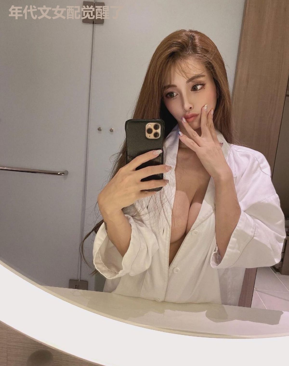 年代文女配觉醒了