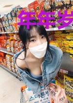 年年岁岁终负你唐穗周斯也