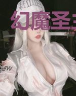 幻魔圣主影子