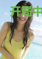 开局中奖一亿,我成了资本大佬