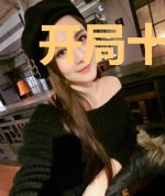 开局十连抽,拯救秦始皇