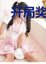 开局奖励新手礼包