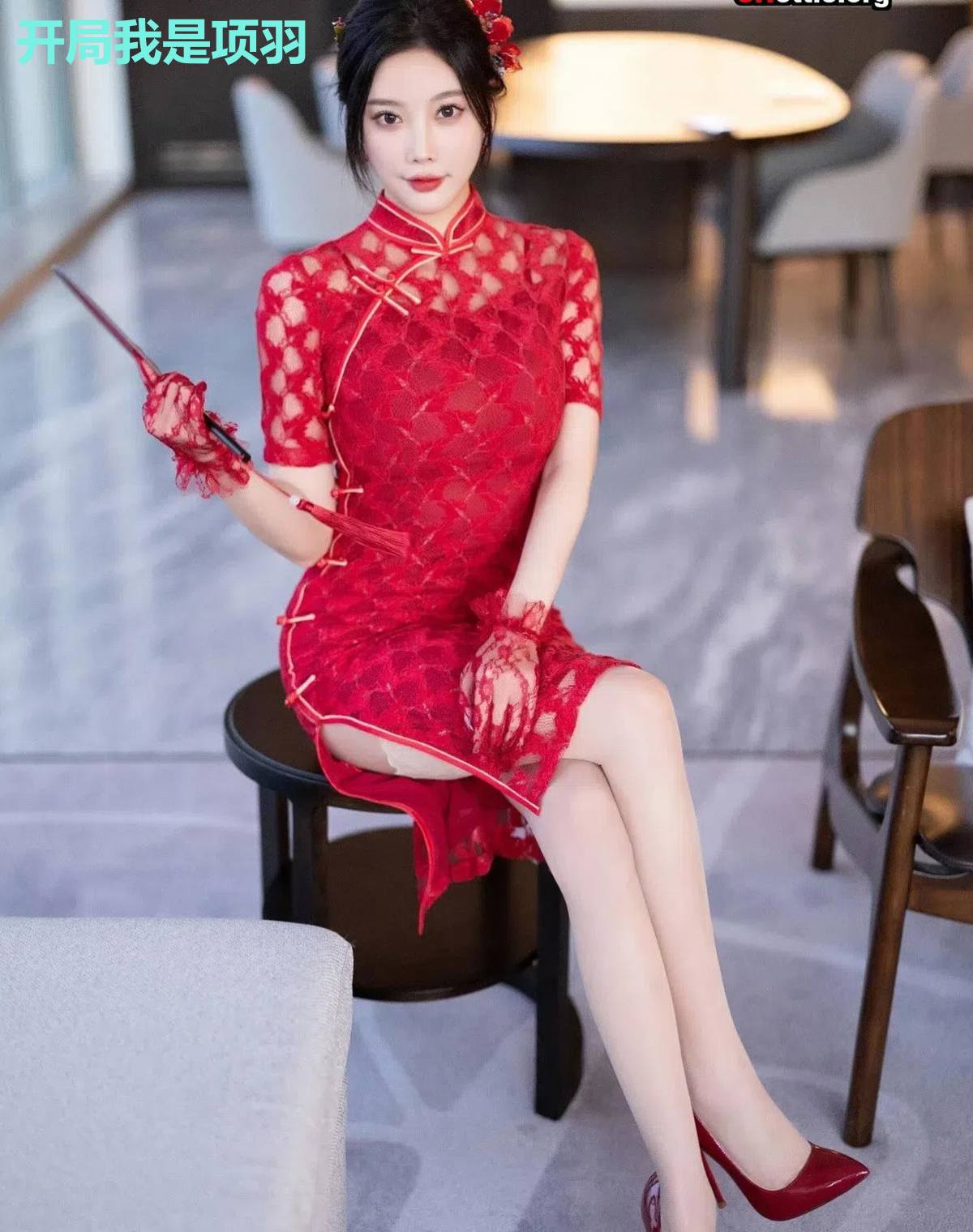 开局我是项羽