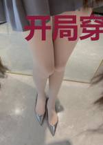 开局穿越降妖除魔