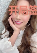 开局签到一辆布加迪威龙