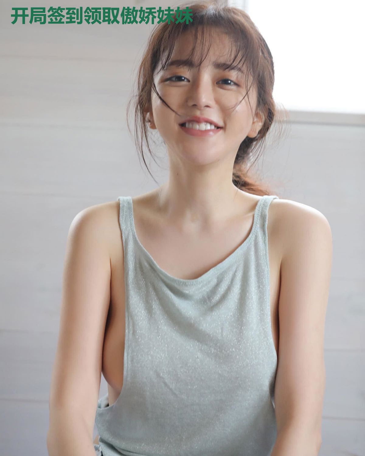 开局签到领取傲娇妹妹
