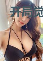开局觉醒哪吒武魂,震惊龙国!