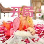 开局:我有一座神庭