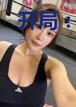 开局:战龙一怒震云城