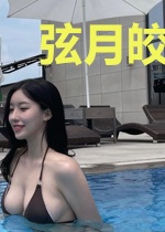 弦月皎皎伴青尘