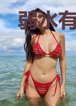 弱水有三千