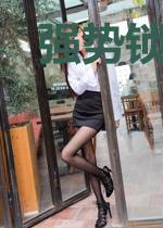 强势锁妻：时少追妻火葬场！