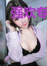 强欢专宠总裁妻