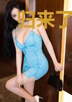 归来了奥特曼