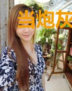 当炮灰替身的我死后