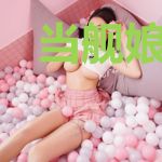 当舰娘降临星际争霸