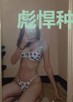 彪悍种田小农女