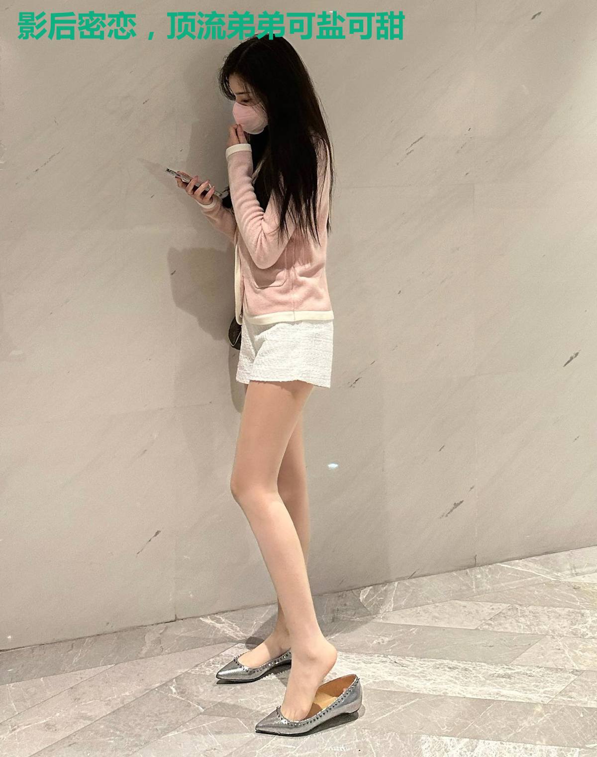 影后密恋,顶流弟弟可盐可甜