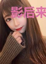 影后来袭:韩总请自爱韩奕辰