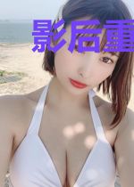 影后重生:帝国总裁送上门